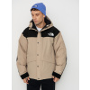 The North Face Mountain Down (mushroom grey/tnf black) M, béžová The North Face Mountain Down (mushroom grey/tnf black) M, béžová