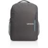Batoh Lenovo GX40Q75217 15,6 Batoh Lenovo GX40Q75217 15,6