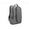 Lenovo batoh Business Casual 17 Lenovo batoh Business Casual 17