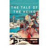 The Tale of the Heike The Tale of the Heike