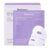 BIODANCE Rejuvenating Caviar PDRN Real Deep Mask hydrogélová maska s PDRN a kaviárovým extraktom 34 g BIODANCE Rejuvenating Caviar PDRN Real Deep Mask hydrogélová maska s PDRN a kaviárovým extraktom 34 g