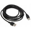 Kábel USB-WG/3.0M 3 m Kábel USB-WG/3.0M 3 m