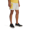 Under Armour Performance Running Shorts Brown M Under Armour Performance Running Shorts Brown M