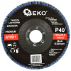 Brúsny lamelový kotúč 125 x 22,2 zrno 40 ZIRKON, GEKO Brúsny lamelový kotúč 125 x 22,2 zrno 40 ZIRKON, GEKO