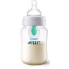 AVENT FĽAŠA PP AirFree 260 ml polopriehľadná, extra mäkký cumlík pomalý prietok 2 otvory, 1 ks AVENT FĽAŠA PP AirFree 260 ml polopriehľadná, extra mäkký cumlík pomalý prietok 2 otvory, 1 ks