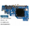 Základná doska LCD Changhong Chiq JUC7.820.00237309 Základná doska LCD Changhong Chiq JUC7.820.00237309