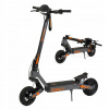 Elektrické vozidlo Kukirin G2 1200 W 48V 15Ah 45 km/h, dojazd 55 km Elektrické vozidlo Kukirin G2 1200 W 48V 15Ah 45 km/h, dojazd 55 km