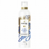 Pantene Pro-V Ultra Strong Hold lak na vlasy so silnou fixáciou 250 ml Pantene Pro-V Ultra Strong Hold lak na vlasy so silnou fixáciou 250 ml