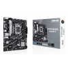 ASUS PRIME B760M-K Intel B760 LGA 1700 micro ATX (90MB1FI0-M1EAY0) ASUS PRIME B760M-K Intel B760 LGA 1700 micro ATX (90MB1FI0-M1EAY0)