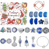 Adventný kalendár - Adventné šperky kalendára pre ženy máme 15 (Adventný kalendár - Adventné šperky kalendára pre ženy máme 15) Adventný kalendár - Adventné šperky kalendára pre ženy máme 15 (Adventný kalendár - Adventné šperky kalendára pre ženy máme 15)