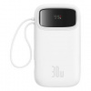 Powerbanka Baseus QPow 2 20000mAh white Powerbanka Baseus QPow 2 20000mAh white