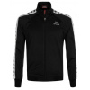 Kappa Pánská Mikina Kappa 222 Banda Anniston Slim Black/White Kappa Pánská Mikina Kappa 222 Banda Anniston Slim Black/White