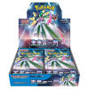 Pokémon TCG Future Flash Booster Box JAP Pokémon TCG Future Flash Booster Box JAP