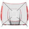 Vevor Tréningová sieť na baseball a softball 7×7 ft, prenosná, s rámom, obalom 77YCDPJXLW77KXG8YV0 Vevor Tréningová sieť na baseball a softball 7×7 ft, prenosná, s rámom, obalom 77YCDPJXLW77KXG8YV0