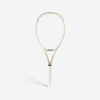 YONEX Tenisová raketa Vcore 100 Sand béžová GRIP 2 YONEX Tenisová raketa Vcore 100 Sand béžová GRIP 2