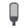 LED pouličné svietidlo 120W 3000K 15000lm IP66 IK08 ECO CLASS AREA LEDVANCE LED pouličné svietidlo 120W 3000K 15000lm IP66 IK08 ECO CLASS AREA LEDVANCE