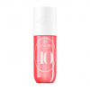 Sol de Janeiro Cheirosa 40 Bom Dia Bright Perfume Mist 240 ml Sol de Janeiro Cheirosa 40 Bom Dia Bright Perfume Mist 240 ml
