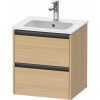 DURAVIT Ketho 2 závesná skrinka pod umývadlo, 2 zásuvky, 510 x 420 x 549 mm, dub prírodný, K25261030300000 DURAVIT Ketho 2 závesná skrinka pod umývadlo, 2 zásuvky, 510 x 420 x 549 mm, dub prírodný, K25261030300000