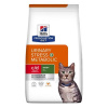 Hill´s HILLS Diet Feline c/d Urinary Stress + Metabolic NEW 1,5 kg Hill´s HILLS Diet Feline c/d Urinary Stress + Metabolic NEW 1,5 kg