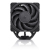 Noctua NH-U12A chromax.black chladič CPU NH-U12A chromax.black Noctua NH-U12A chromax.black chladič CPU NH-U12A chromax.black