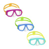 Bestway Okuliare Bestway® 22011, Hydro-Swim Lil' Caymen, mix farieb, plavecké Bestway Okuliare Bestway® 22011, Hydro-Swim Lil' Caymen, mix farieb, plavecké