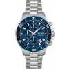 Hugo Boss Admiral 1513907 Hugo Boss Admiral 1513907