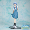 Rebuild of Evangelion High Premium PVC Statue Rei Uniform Ver. Evangelion: New Theatrical Edition 20 cm (Hračka) Rebuild of Evangelion High Premium PVC Statue Rei Uniform Ver. Evangelion: New Theatrical Edition 20 cm (Hračka)