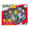 Sada 8 figúrok Pokémon Battle Ready W7 Sada 8 figúrok Pokémon Battle Ready W7