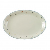 Seltmann Weiden SERVÍROVACIA TÁCKA porcelán keramika 35 cm - Jedálenské sety - 0031230684 Seltmann Weiden SERVÍROVACIA TÁCKA porcelán keramika 35 cm - Jedálenské sety - 0031230684