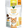 Gimborn GIMCAT Crunchy Snacks Chicken & Cheese 50g Gimborn GIMCAT Crunchy Snacks Chicken & Cheese 50g