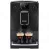 NIVONA NICR 690 Automatický kávovar NIVONA NICR 690 Automatický kávovar