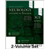 Bradley and Daroff's Neurology in Clinical Practice, 2-Volume Set - Joseph Jankovic, John C Mazziotta, Scott L Pomeroy Bradley and Daroff's Neurology in Clinical Practice, 2-Volume Set - Joseph Jankovic, John C Mazziotta, Scott L Pomeroy
