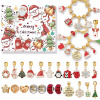 Adventný kalendár - Advent Calendar Dámske šperky na darček 16 (Adventný kalendár - Advent Calendar Dámske šperky na darček 16) Adventný kalendár - Advent Calendar Dámske šperky na darček 16 (Adventný kalendár - Advent Calendar Dámske šperky na darček 16)