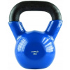 HMS Kettlebell vinyl 8 kg HMS Kettlebell vinyl 8 kg