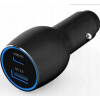 Adam Elements Omnia C1 Pro - 83W USB-C/USB-A nabíječka do auta, černá - Záruka bezpečnosti. Snadné splátky. Doprava zdarma nad 170 PLN. Adam Elements Omnia C1 Pro - 83W USB-C/USB-A nabíječka do auta, černá - Záruka bezpečnosti. Snadné splátky. Doprava zdarma nad 170 PLN.