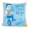 GiftyCity mikroplyš najlepší otecko 40 x 40 cm GiftyCity mikroplyš najlepší otecko 40 x 40 cm