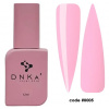 DNKa’ Fast Gel Erato #0005 12 ml DNKa’ Fast Gel Erato #0005 12 ml