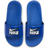 Detské šľapky Nike Kawa Slide Fun veľ. 29,5 Detské šľapky Nike Kawa Slide Fun veľ. 29,5