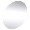 Geberit Option - Zrkadlo s LED osvetlením, priemer 75 cm 502.798.00.1 Geberit Option - Zrkadlo s LED osvetlením, priemer 75 cm 502.798.00.1