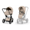 Cybex Priam 5 + Carrycot Comfort Platinum 2026 Cozy Beige/Matt Black kombinovaný 2in1 kočík Cybex Priam 5 + Carrycot Comfort Platinum 2026 Cozy Beige/Matt Black kombinovaný 2in1 kočík
