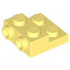 99206 Bright Light Yellow Plate, Modified 2 x 2 x 2/3 with 2 Studs on Side (Světle žlutá deska, modifikovaná 2 x 2 x 2/3 se 2 kolíky na boku) 99206 Bright Light Yellow Plate, Modified 2 x 2 x 2/3 with 2 Studs on Side (Světle žlutá deska, modifikovaná 2 x 2 x 2/3 se 2 kolíky na boku)
