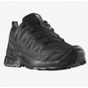 SALOMON Pánska široká bežecká obuv XA PRO 3D V9 WIDE black/phantom/pewter - čierna Veľkosť EU: 43 1/3 SALOMON Pánska široká bežecká obuv XA PRO 3D V9 WIDE black/phantom/pewter - čierna Veľkosť EU: 43 1/3