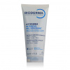 Bioderma Atoderm Intensive Gel Moussant 200 ml Bioderma Atoderm Intensive Gel Moussant 200 ml
