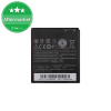 HTC Desire 510 A1 - Batéria BM65100 2100mAh HTC Desire 510 A1 - Batéria BM65100 2100mAh