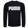 Sweatshirt Puma Velvet Crew M 844461 04 (114082) Black xs Sweatshirt Puma Velvet Crew M 844461 04 (114082) Black xs