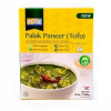 Ashoka Palak Paneer Tofu 280 g Ashoka Palak Paneer Tofu 280 g