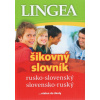Rusko-slovenský a slovensko ruský šikovný slovník-4.vydanie Rusko-slovenský a slovensko ruský šikovný slovník-4.vydanie