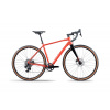 Lapierre Crosshill 6.0 Glossy Rust 2025 | Gravel bicykel Veľkosť rámu: L Lapierre Crosshill 6.0 Glossy Rust 2025 | Gravel bicykel Veľkosť rámu: L