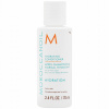 MOROCCANOIL HYDRATION hydratačný kondicionér s arganovým olejom 70 ml MOROCCANOIL HYDRATION hydratačný kondicionér s arganovým olejom 70 ml