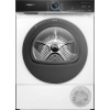 Siemens iQ700 Sušička prádla s tepelným čerpadlem 9 kg WQ46B2DNCS Siemens iQ700 Sušička prádla s tepelným čerpadlem 9 kg WQ46B2DNCS
